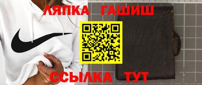 мдма Аргун