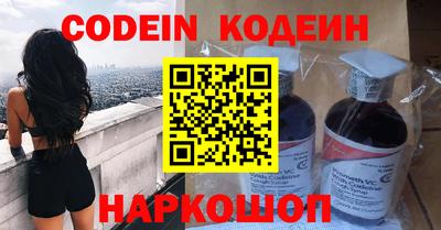 трава Апрелевка