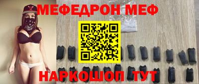 кокс Берёзовский