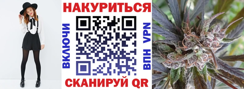 гидра ссылка  Барабинск  Конопля сатива 